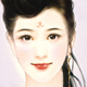 幸惟丽